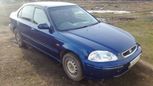  Honda Civic Ferio 1997 , 150000 , -