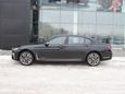  BMW 7-Series 2021 , 14520800 , 