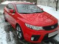  Kia Cerato Koup 2010 , 500000 , 