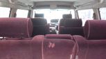    Toyota Hiace 1995 , 343000 , 