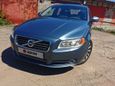  Volvo S80 2011 , 1100000 , 