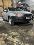  Ford Focus 2006 , 275000 , 