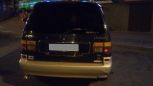    Mazda MPV 1998 , 300000 , -