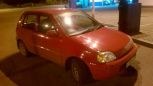  Honda Logo 1998 , 90000 , 