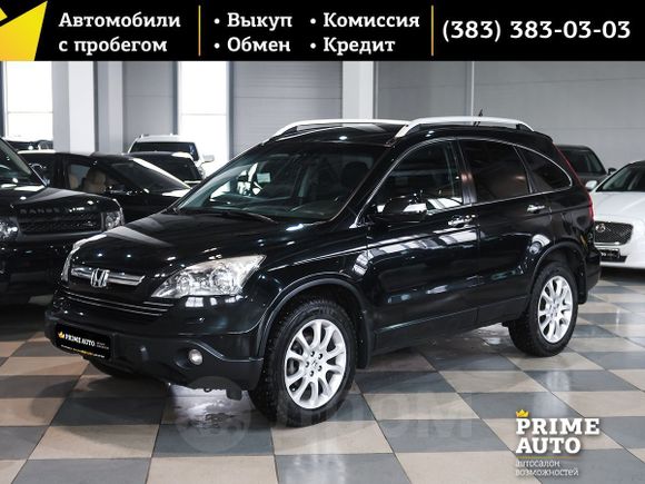 SUV   Honda CR-V 2008 , 899000 , 