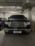  Toyota Tundra 2008 , 1900000 , 