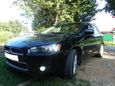  Mitsubishi Lancer 2008 , 465000 , 