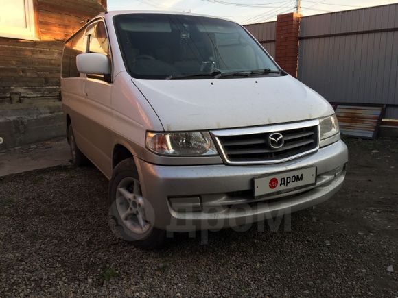    Mazda Bongo Friendee 2000 , 315000 , 