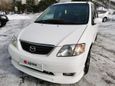    Mazda MPV 1999 , 314000 , 