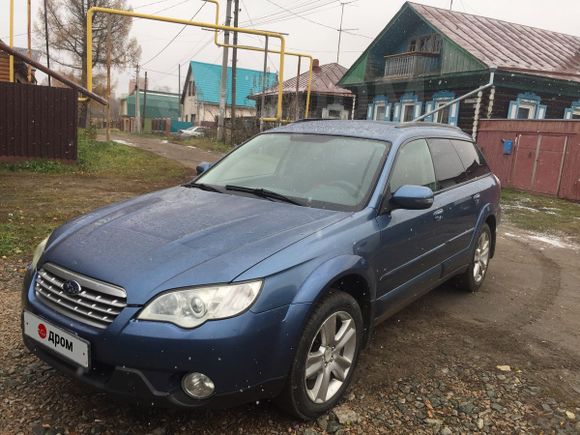  Subaru Outback 2008 , 630000 , 