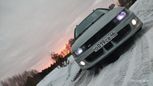  Mitsubishi Galant 1997 , 130000 , 