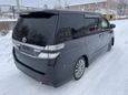    Toyota Vellfire 2013 , 1795000 , 