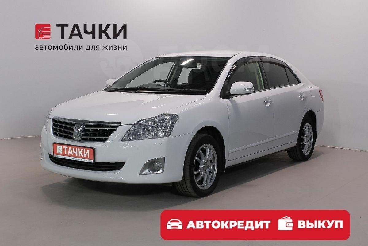 Купить Подержанный Автомобиль В Чите