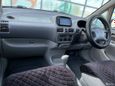    Toyota Corolla Spacio 1998 , 295000 , 