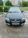  Nissan Almera Classic 2006 , 310000 , 