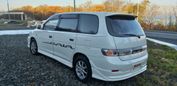    Toyota Gaia 1999 , 324999 , 