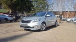  Kia Rio 2015 , 659000 , 