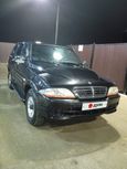  SsangYong Musso Sports 2006 , 480000 , 