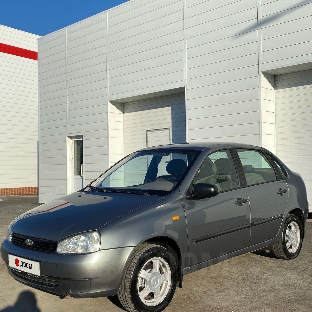 Lada Kalina 2008 зеленый седан