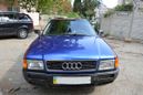  Audi 80 1988 , 140000 , 