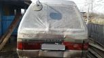    Toyota Lite Ace 1989 , 80000 , 