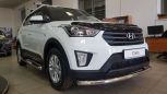 SUV   Hyundai Creta 2018 , 1379900 , -