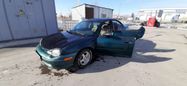  Dodge Neon 1995 , 75000 , 