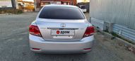  Toyota Allion 2016 , 1050000 , 