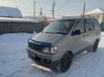    Toyota Lite Ace Noah 1997 , 360000 , 