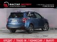 SUV   Subaru Forester 2013 , 1599000 , 