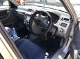 SUV   Honda CR-V 1996 , 345000 , --