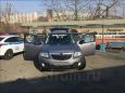 SUV   Mazda Tribute 2008 , 650000 , 