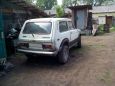 SUV    4x4 2121  1994 , 45000 , 