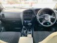 SUV   Nissan Terrano 1997 , 435000 , 