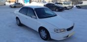  Toyota Corolla 1997 , 179000 , 