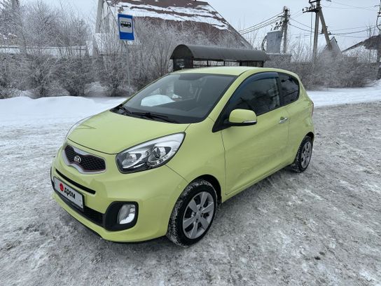 Купить Киа В Оренбурге Бу