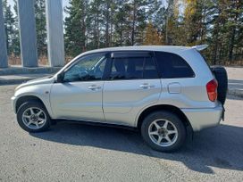 SUV   Toyota RAV4 2000 , 580000 , 