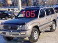 SUV   Toyota Land Cruiser 2003 , 1690000 , 