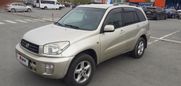 SUV   Toyota RAV4 2001 , 550000 , 