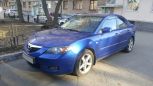  Mazda Mazda3 2006 , 360000 , 