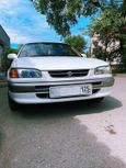  Toyota Corolla 1997 , 220000 , 