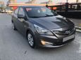  Hyundai Solaris 2016 , 575000 , 