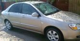  Kia Cerato 2008 , 360000 , 