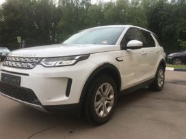 SUV   Land Rover Discovery 2020 , 3560000 , 