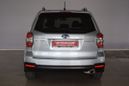 SUV   Subaru Forester 2014 , 1150000 , 