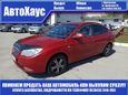  Hyundai Elantra 2008 , 380000 , 