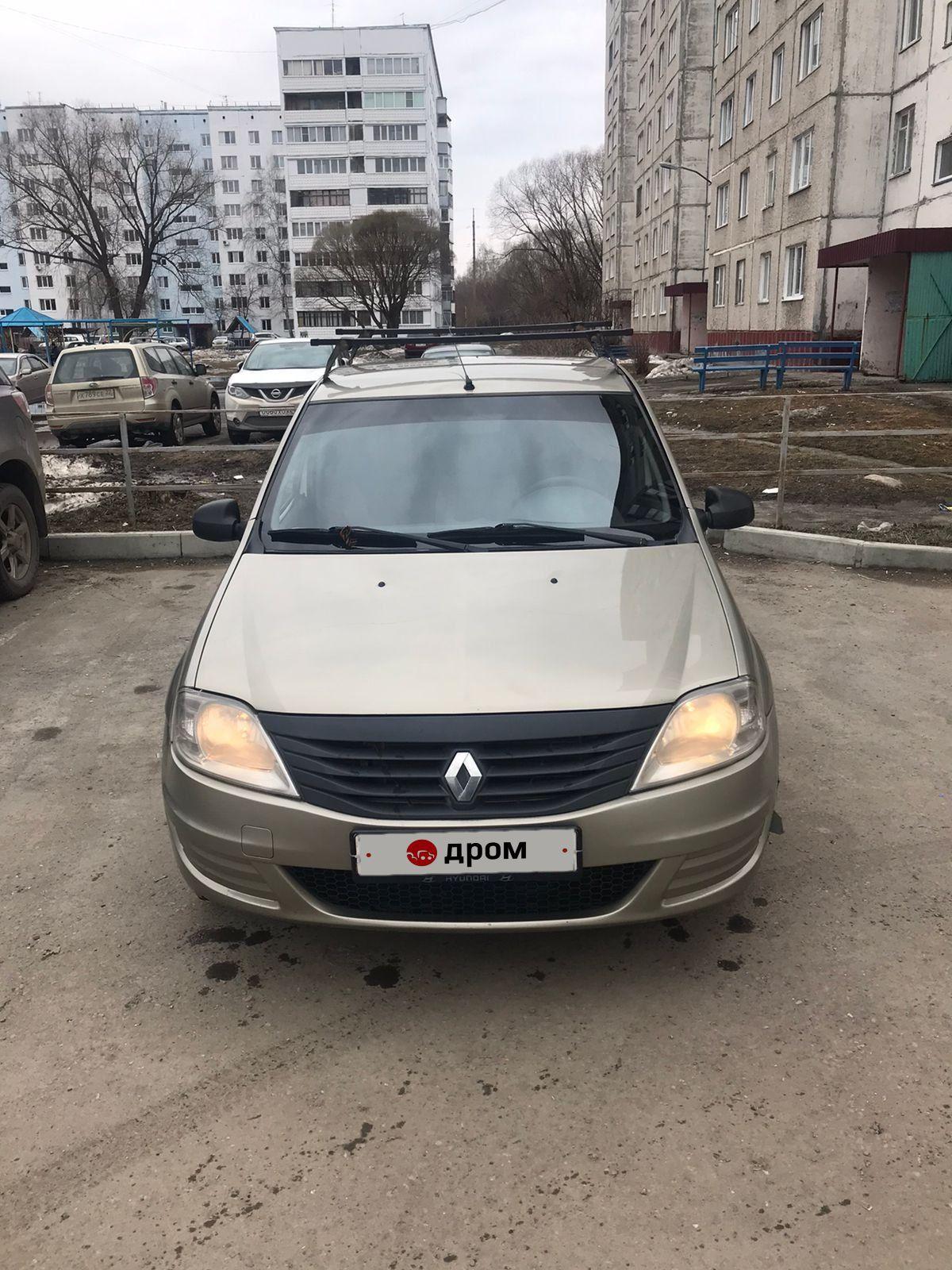 Купить Авто В Барнауле Рено