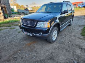 SUV   Ford Explorer 2005 , 550000 , 