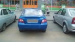  Daewoo Nexia 2010 , 95000 , 