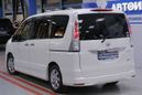    Nissan Serena 2012 , 1088000 , 